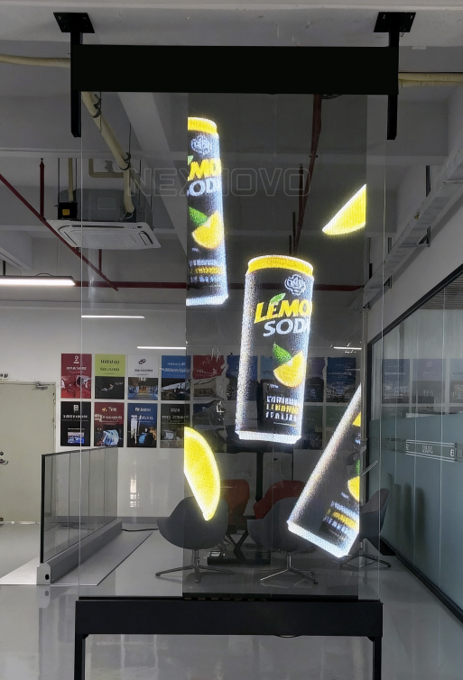 Image of cans on a transparent NFL screen